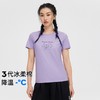 【618特价】拓路者夏季圆领露营印花时尚短袖T恤百搭潮流运动户外女上衣体恤 商品缩略图5