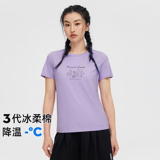 【618特价】拓路者夏季圆领露营印花时尚短袖T恤百搭潮流运动户外女上衣体恤 商品图5