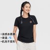 【618特价】拓路者冰凉体感动物趣味印花女式T恤衫夏季清爽户外圆领短袖体恤 商品缩略图7