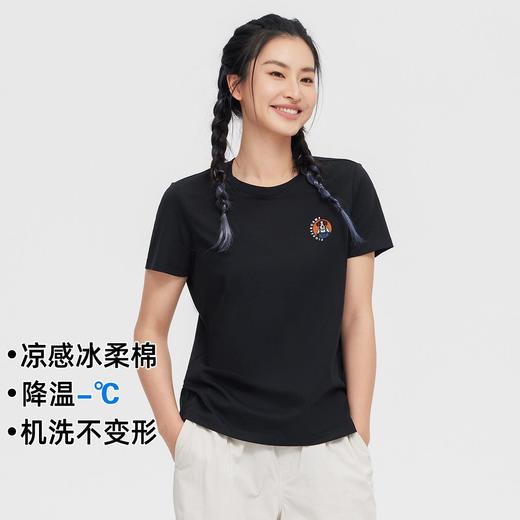 【618特价】拓路者冰凉体感动物趣味印花女式T恤衫夏季清爽户外圆领短袖体恤 商品图7