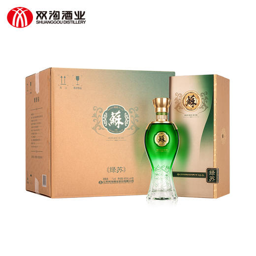 双沟苏酒 绿苏52度480mL 绵柔白酒 商品图1