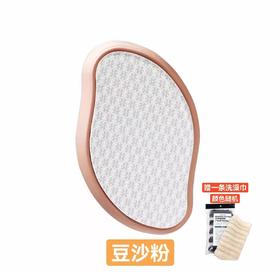 赠搓澡巾 脱毛器  纳米软磨设计 可脱毛去角质  A-6096