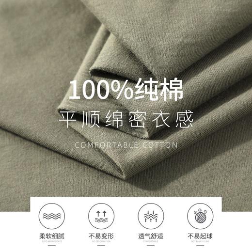 【618特价】拓路者百搭纯棉短袖T恤男款夏季纯色半袖宽松圆领体恤打底上衣 商品图8