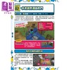 预售 【中商原版】你干嘛 Minecraft 恶作剧建筑大百科	カゲキヨ 港台原版 商品缩略图1