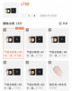 更新四款香家山茶花洗护底妆洗面奶061203 商品缩略图7