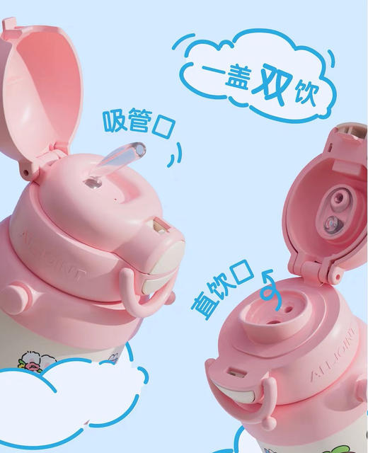 正品一批316不锈钢儿童卡通保温杯 商品图6