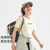 【618特价】拓路者纯棉圆领夏季短袖体恤衫印花纯棉舒适运动户外休闲上衣 商品缩略图4