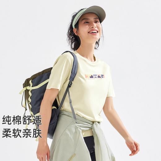【618特价】拓路者纯棉圆领夏季短袖体恤衫印花纯棉舒适运动户外休闲上衣 商品图4