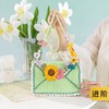 苏苏姐家向阳花笺包包手工diy编织钩针云小骨包包毛线团自制材料包 商品缩略图0