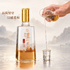 【扫码有好礼】38度泸州老窖头曲酒晶彩（五码装）500ml*2  泸州老窖官方旗舰店 商品缩略图5