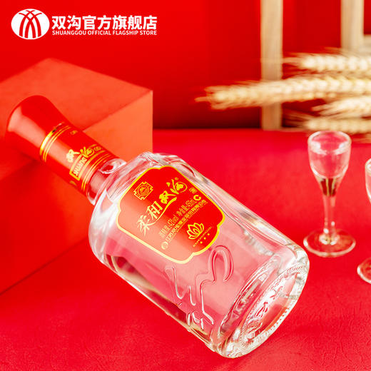 双沟 柔和双沟三星42度450mL 绵柔白酒 商品图2