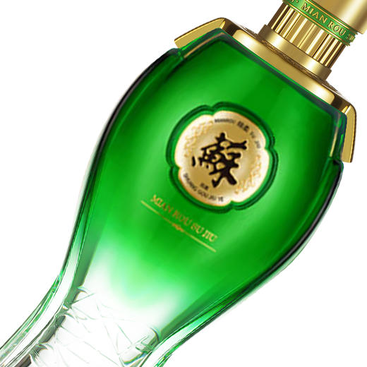 双沟苏酒 绿苏52度480mL 2瓶礼盒装白酒 商品图7