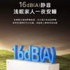 海尔（Haier）空调 KFR-35GW/Z301-1 商品缩略图7