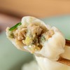 特别菜园黑猪肉野菜馄饨|时令野菜+跑山黑猪肉，爽滑鲜嫩吃不腻 商品缩略图4