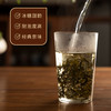 【魔造】老北京茉莉花茶100g 商品缩略图2