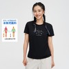 【618特价】拓路者夏季圆领小清新印花时尚短袖T恤百搭潮流运动女上衣体恤 商品缩略图4