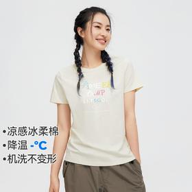 拓路者夏季冰爽棉女潮流短袖体恤衫凉感清爽时尚运动T恤