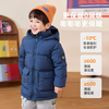 👕嘟嘟家童装年中清仓 💰低至12.9元！不退不换 👖毛衣/卫衣/外套/休闲裤都有（(合集款材质以具体款式实物材质为准，不退不换介意勿拍!)）★ 商品缩略图10