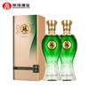 双沟苏酒 绿苏52度480mL 绵柔白酒 商品缩略图2