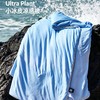 热卖中！ULTRA Plant 冰丝夏凉被 商品缩略图2