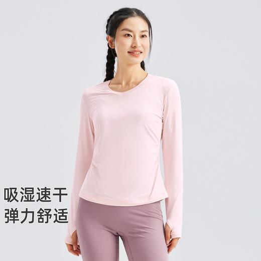 【618特价】拓路者修身收腰显瘦时尚户外长袖秋冬百搭长袖体恤衫套头衫女装 商品图3