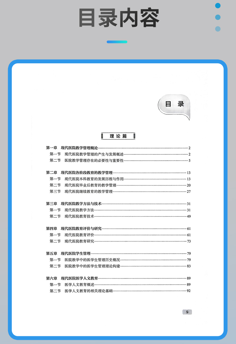 灰蓝-1_06.jpg