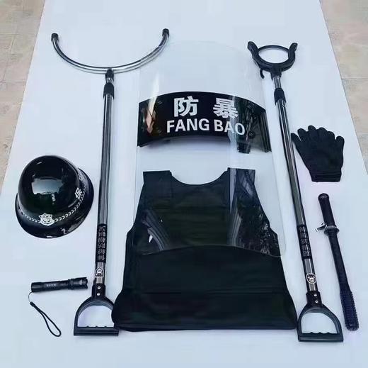 【HDXK】安保器材八件套 商品图0