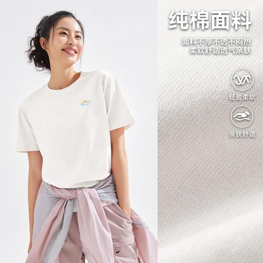 【618特价】拓路者夏季纯棉女式T恤衫圆领百搭体恤衫字母LOGO运动时尚 商品图1