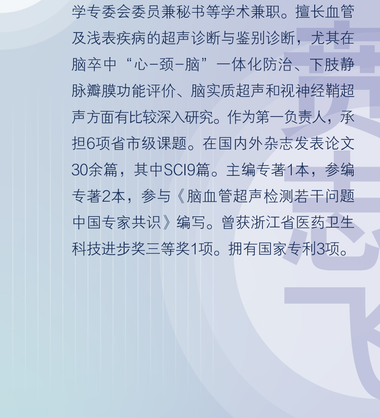 切片_05.jpg
