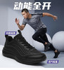 天跑TEPOR2026新款时尚超轻零重力防滑缓震透气舒适情侣款运动跑步网鞋 商品缩略图0