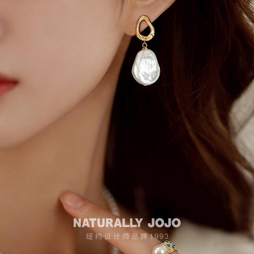 NATURALLY JOJO珍珠系列耳环项链手环 镂空花丝 轻奢雅致 商品图0