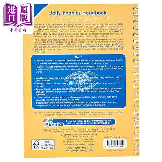 【中商原版】Jolly Phonics Handbook 快乐自然拼读教学手册 英文原版进口图书 小学一年级英语学习 阅读写作练习活动 商品图1