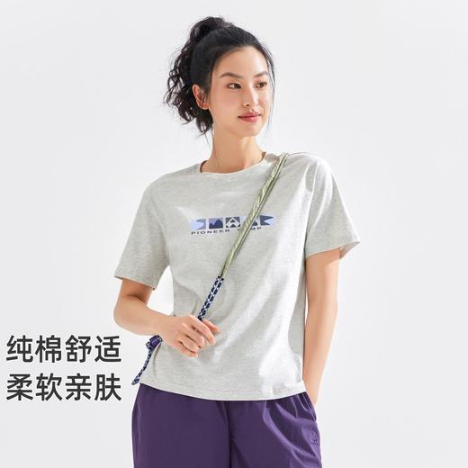 【618特价】拓路者纯棉圆领夏季短袖体恤衫印花纯棉舒适运动户外休闲上衣 商品图2