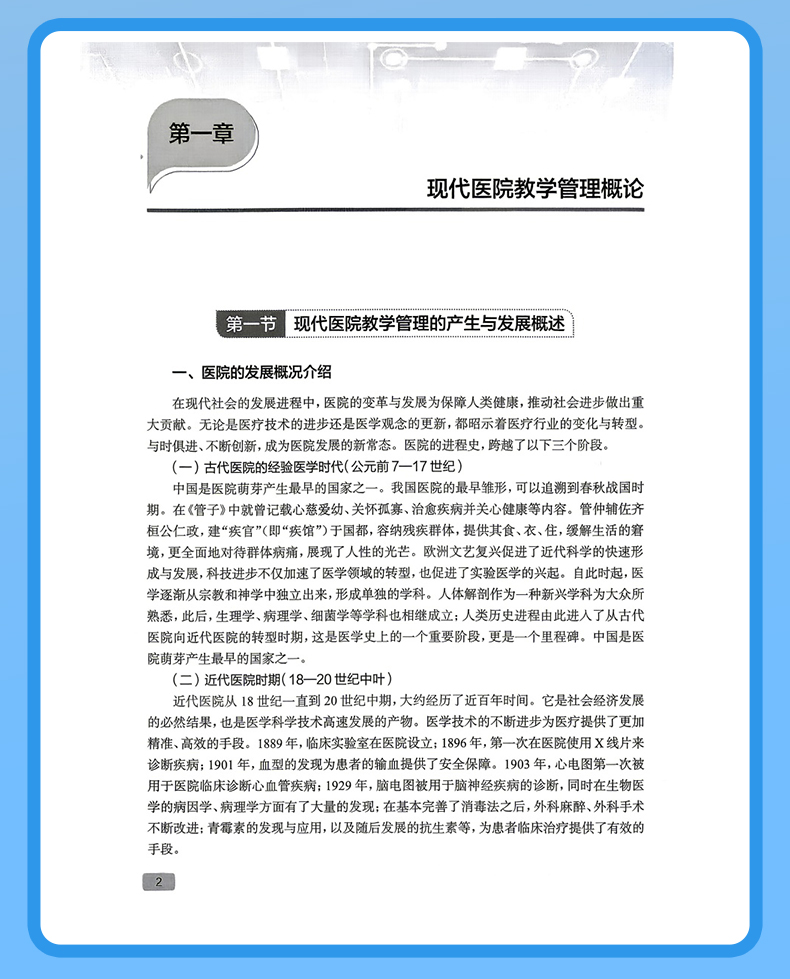 灰蓝-1_08.jpg