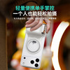 AURARO 摄影变焦助拍器 精致小巧 强磁吸附 自动对位【ys】 商品缩略图1
