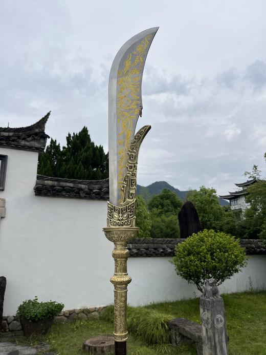 【新品】青龙偃月刀-关公刀（未开刃） 商品图2