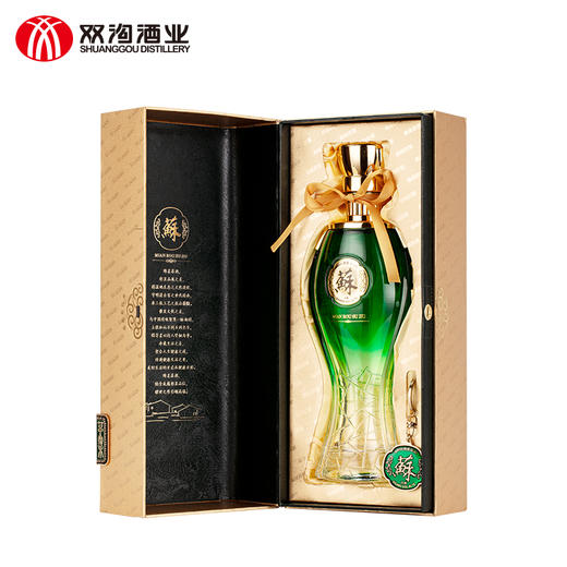 双沟苏酒 绿苏52度480mL 绵柔白酒 商品图3