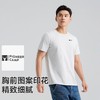 【618特价】拓路者100%棉短袖T恤男式夏季百搭半袖上衣户外休闲圆领T恤百搭 商品缩略图7