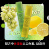 WiNSPORTS威赢 能量凝胶软糖 碳水软糖能量补给马拉松骑行铁三运动补给 商品缩略图3
