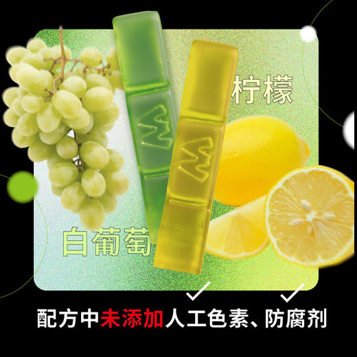 WiNSPORTS威赢 能量凝胶软糖 碳水软糖能量补给马拉松骑行铁三运动补给 商品图3