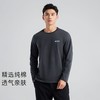 【618特价】拓路者男式春季时尚简约百搭套头长袖T恤透气亲肤男士打底衫上衣 商品缩略图7