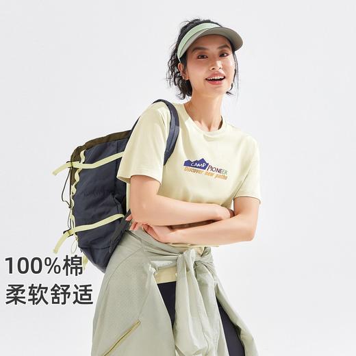 【618特价】拓路者字母撞色印花圆领夏季短袖体恤衫纯棉舒适运动户外休闲上衣 商品图6