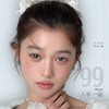 【套餐活动】BunnyShiny福利活动/年抛 商品缩略图0