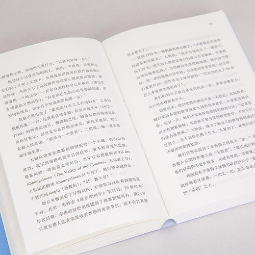 另一个国度：在20世纪废墟上漫游 杨潇 著 商品图11