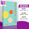 【中商原版】简繁互转易错字辨析手册（增订版） 港台原版 庄泽义 赵志峰 香港三联书店 三联辞书 商品缩略图0