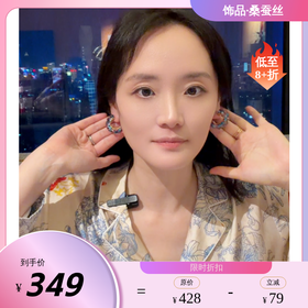 耳朵同款 魔力蓝意大利小众彩色琉璃手工耳环春夏SimpleRituals SR25ER128