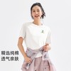 拓路者圆领夏季短袖体恤衫短袖纯棉印花舒适运动户外休闲上衣 商品缩略图0