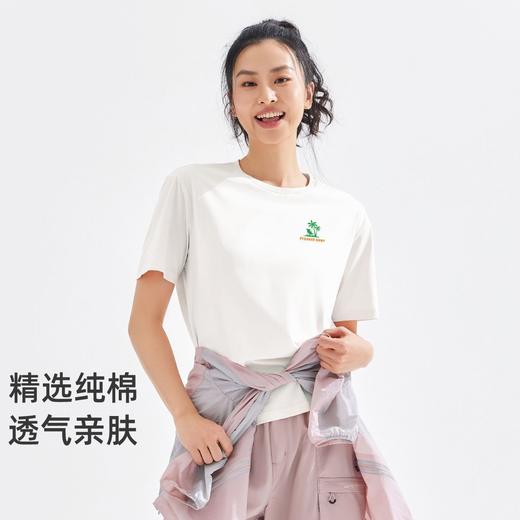 拓路者圆领夏季短袖体恤衫短袖纯棉印花舒适运动户外休闲上衣 商品图0