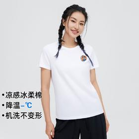 拓路者冰凉体感动物趣味印花女式T恤衫夏季清爽户外圆领短袖体恤