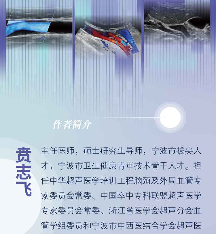 切片_04.jpg